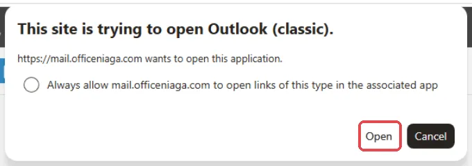 浏览器询问是否打开Outlook (classic)，已标示Open按钮