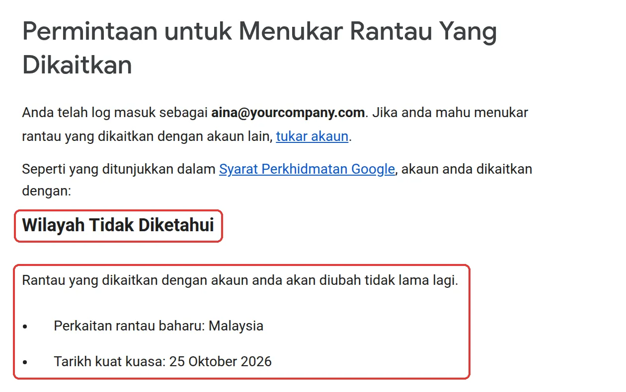 Page rantau yang masih menunjukkan Wilayah Tidak Diketahui, dengan rantau baru Malaysia dan tarikh kuat kuasa di bawahnya