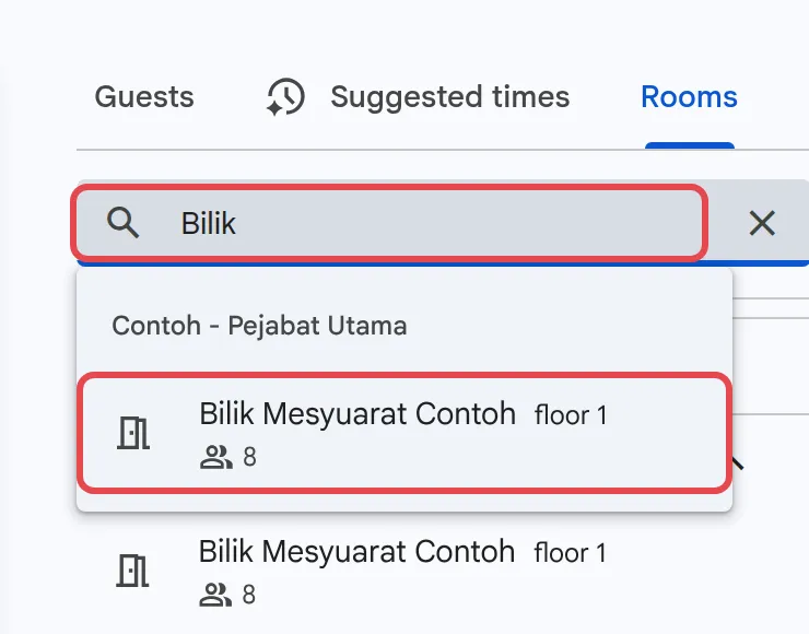 Rooms标签页，搜索框里已输入会议室名称，符合的会议室已标示