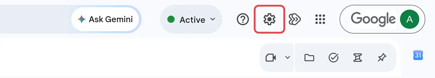 Google Chat右上角的Settings齿轮图标