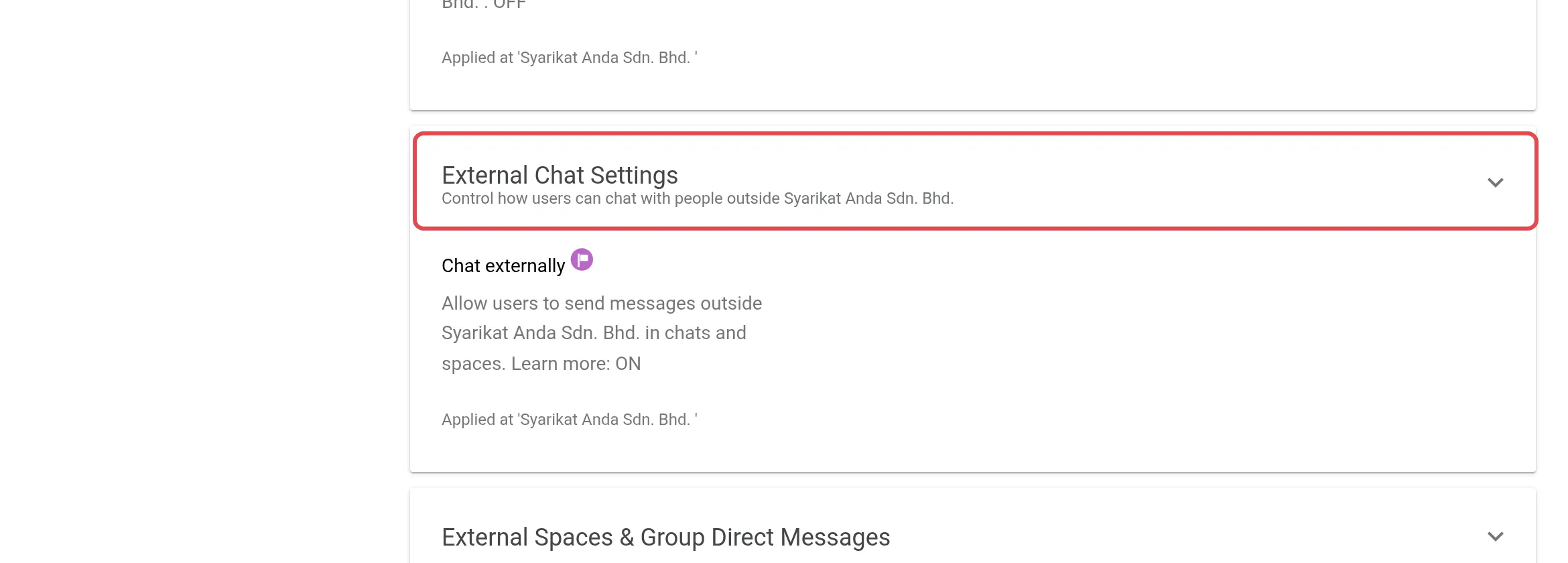Google Chat设置页面上的External Chat Settings