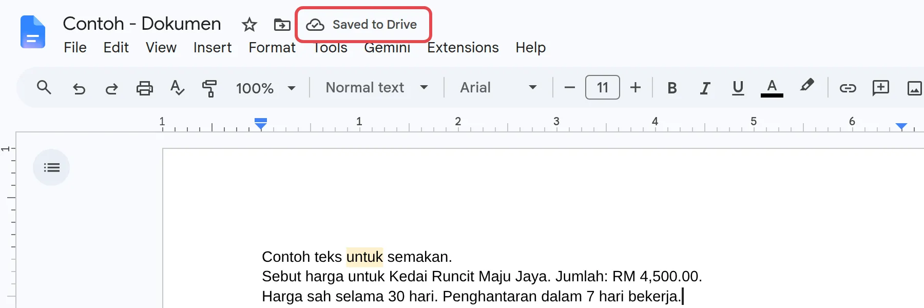 打字后顶部显示Saved to Drive