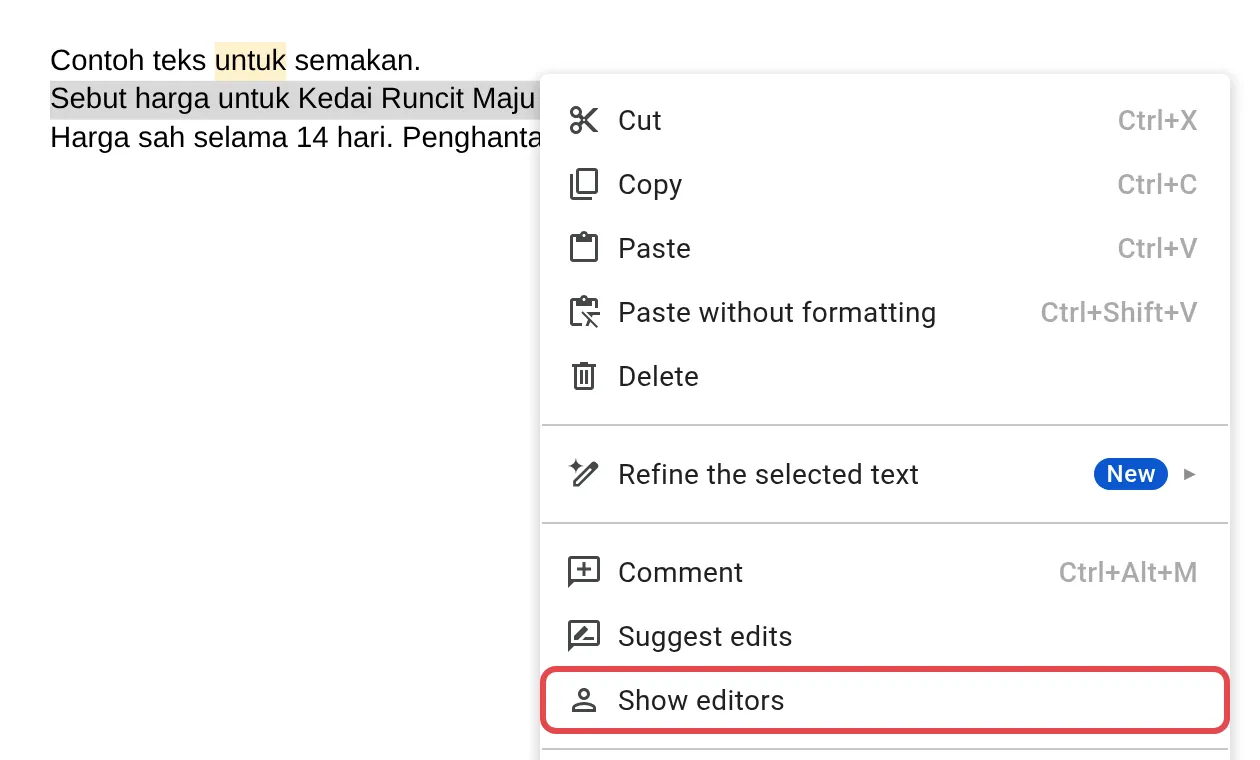 Google Docs的右键菜单，Show editors已标示