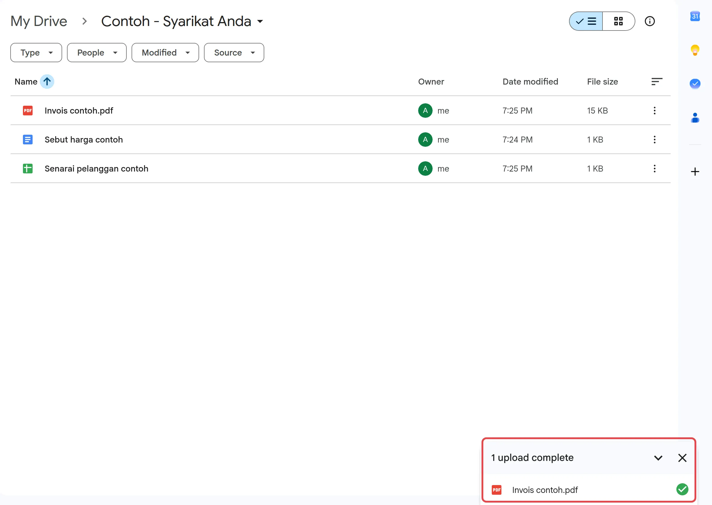 Progress box at the bottom right showing 1 upload complete