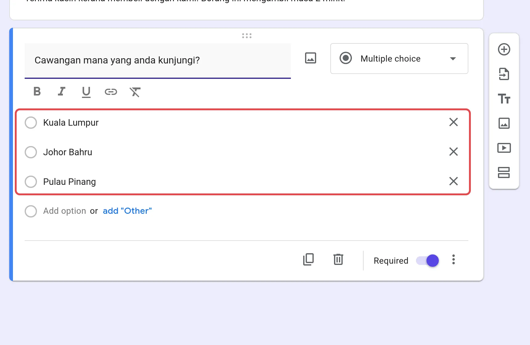 Multiple choice的答案选项