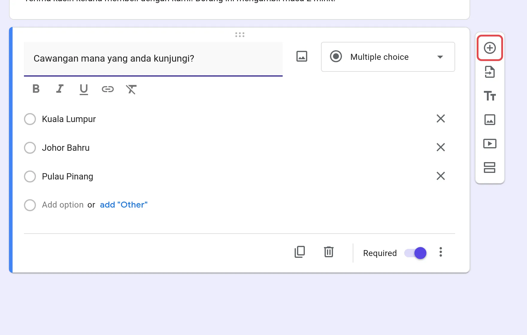 右边的Add question加号图标