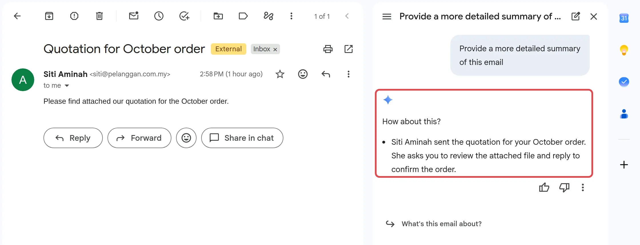 Gemini’s summary of the sample email in the side panel