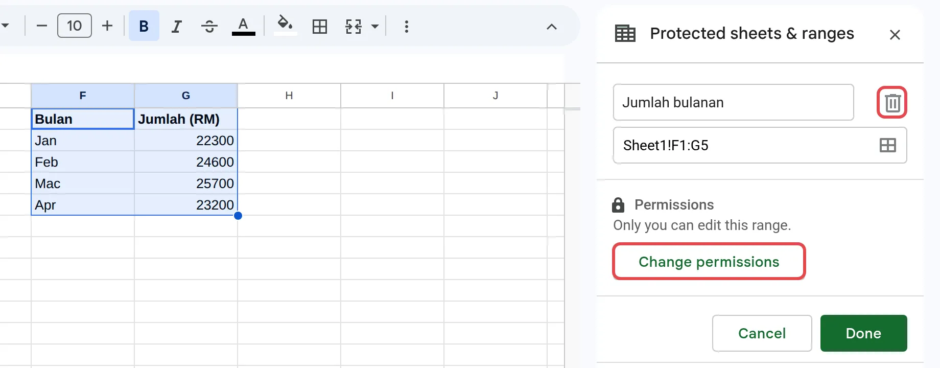 受保护范围的垃圾桶图标和Change permissions