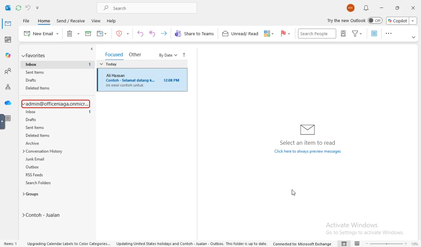 经典版Outlook，文件夹列表里的工作账号已标示