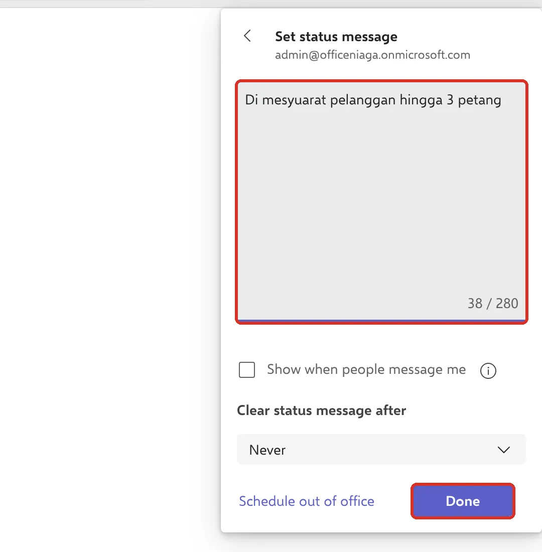 Set status message框，说明内容和Done按钮已标示