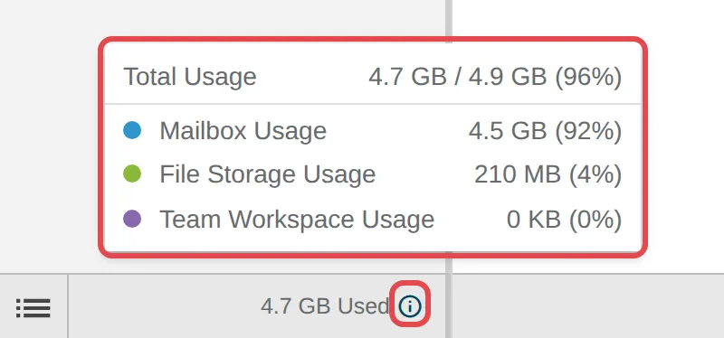 Webmail左下角显示已用的邮箱空间