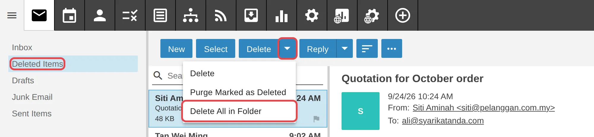Deleted Items的Delete All in Folder