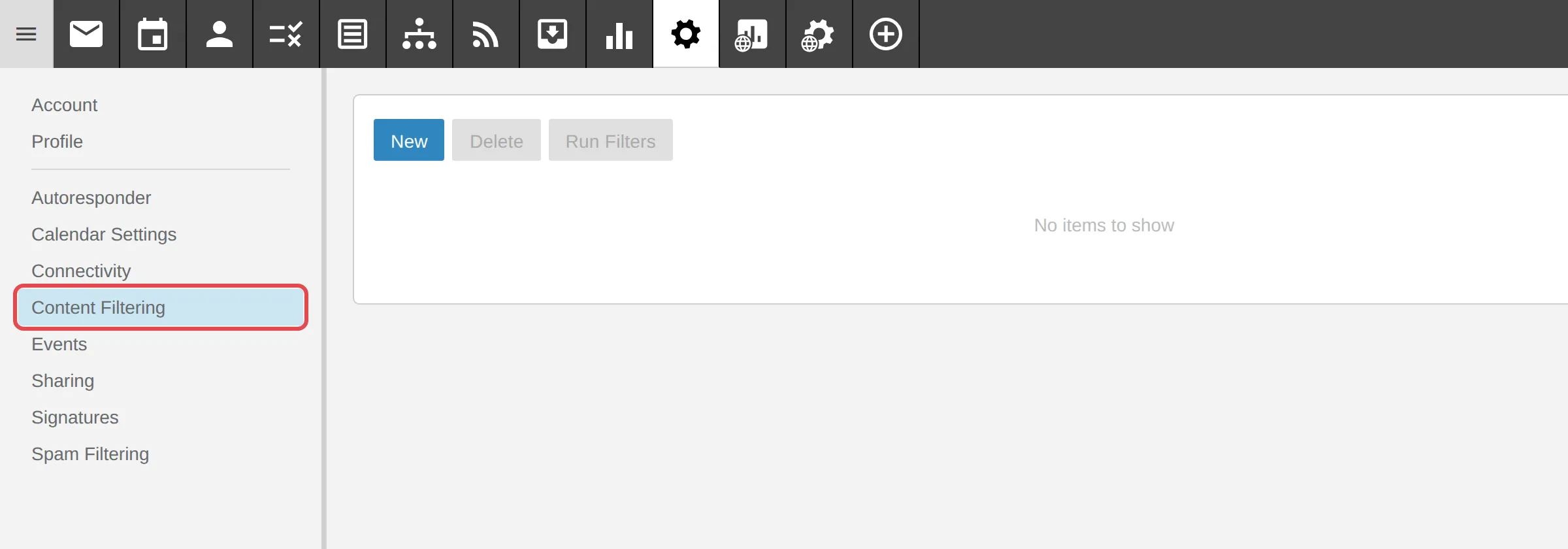 Settings里的Content Filtering